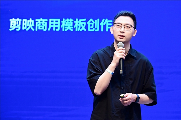 超650万企业蓝V使用，剪映将发力商业模板