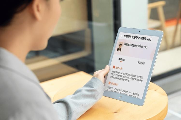 85后大学生返乡创业，在抖音电商卖出30万斤茂名荔枝
